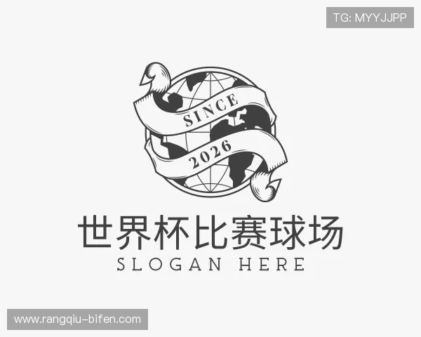 发现世界杯让球站网